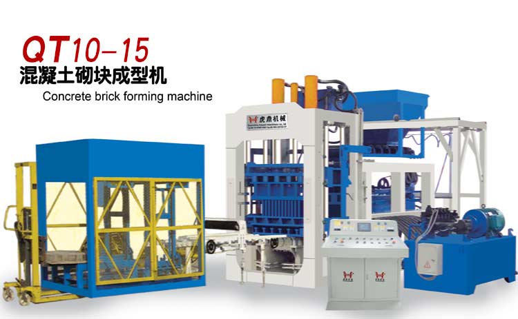 QT10-15���K���͙C 8��ˮ��u�C ���Ĵu�C